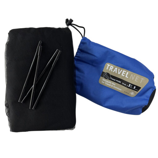 Travelnet reisklamboe Track II - PURE- L240x B170x H130cm 2 pers - obrazek 5